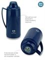Термос Арктика 1010 питьевой со стеклянной колбой 1,7 литра синий 1010-1700-BL