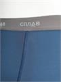 Трусы-боксеры (термотрусы) Сплав Fresh синие 1137160