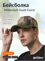 Бейсболка Remington Millennium south forest 00290883 - фото 37304