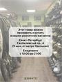 Брюки Новатекс 7.62 Файтер тактические рип-стоп олива бр-фтр-олив Брюки Новатекс 7.62 Файтер тактические рип-стоп олива бр-фтр-олив