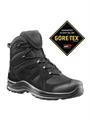 Ботинки HAIX BLACK EAGLE Athletic 2 Mid V GTX тактические черные 330007 - фото 39145