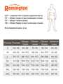 Термобелье Remington Thermal Reflective 90% ПЭ 10% эластан (до -25 С) черное 00187628