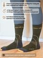 Термоноски NordKapp AVI-Outdoor 992 хаки трнск-avi/992-х Термоноски NordKapp AVI-Outdoor 992 хаки трнск-avi/992-х
