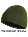 Шапка БАРС вязаная на флисе олива Вязанная шапка с флисовой подкладкой Шапка БАРС вязаная на флисе олива Вязанная шапка с флисовой подкладкой