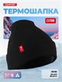 Шапка COMFORT Extrim двухслойная вязаная из комбинированной пряжи черная aKT4peMYhprShife8-Z6f2
