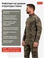 Термобелье Sina THERMOSKIN первый слой (до -25 С) аdaptive сamo 10.3UMDAC6