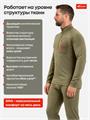 Термобелье Sina THERMOSKIN (до -25 С) олива 10.3UMDON6