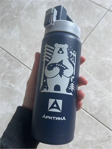 Мария