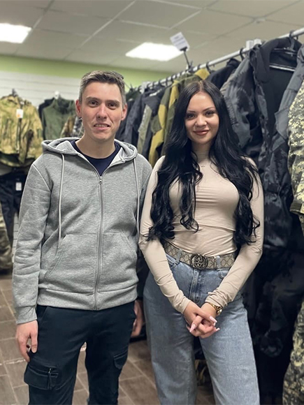 Шевроны