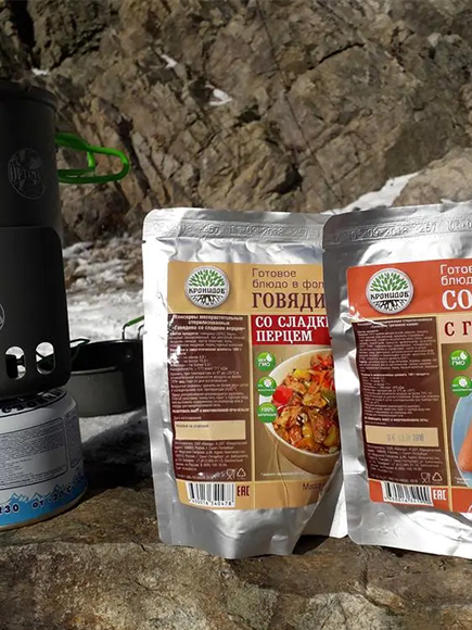 подарок парню