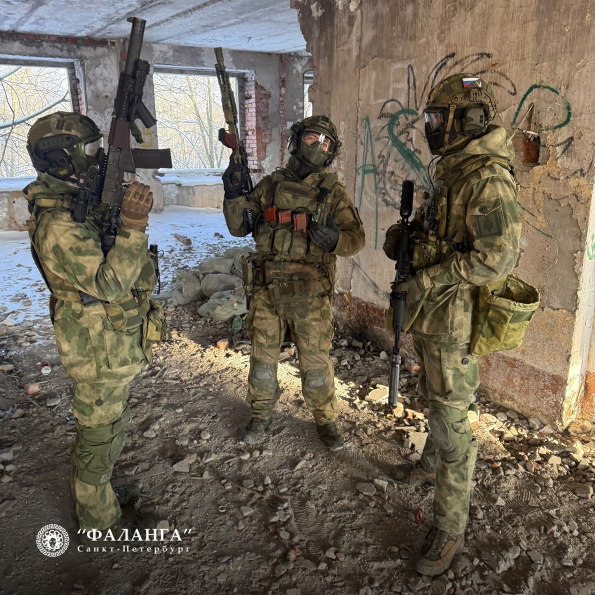 хардболисты