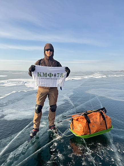 туристический поход